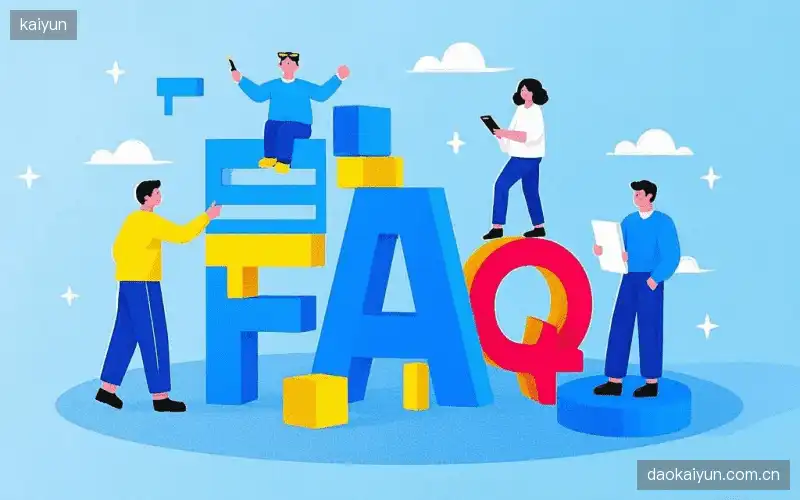 体育直播设备配置FAQ